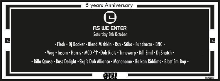 enter-events-5-years-anniversary-fb-cover