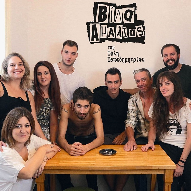 12187784_970314929714434_890586270358242274_n